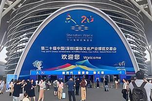 库里：今年有中国行的计划 希望是在9月&打完奥运会之后